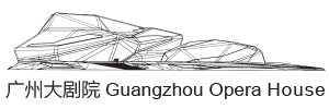 Guangzhou Opera House logo