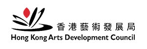 Hong Kong Arts Development Council logo