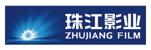 Zhujiang Film logo