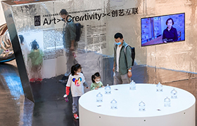 news image 23