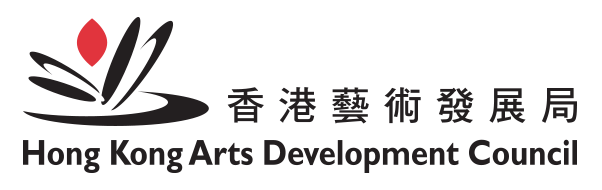 Hong Kong Arts Development Council