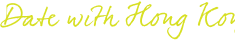 tagline 01 h