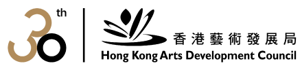 ADC Music logo