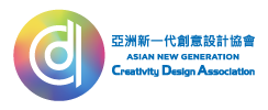 CCIDA Fashion logo