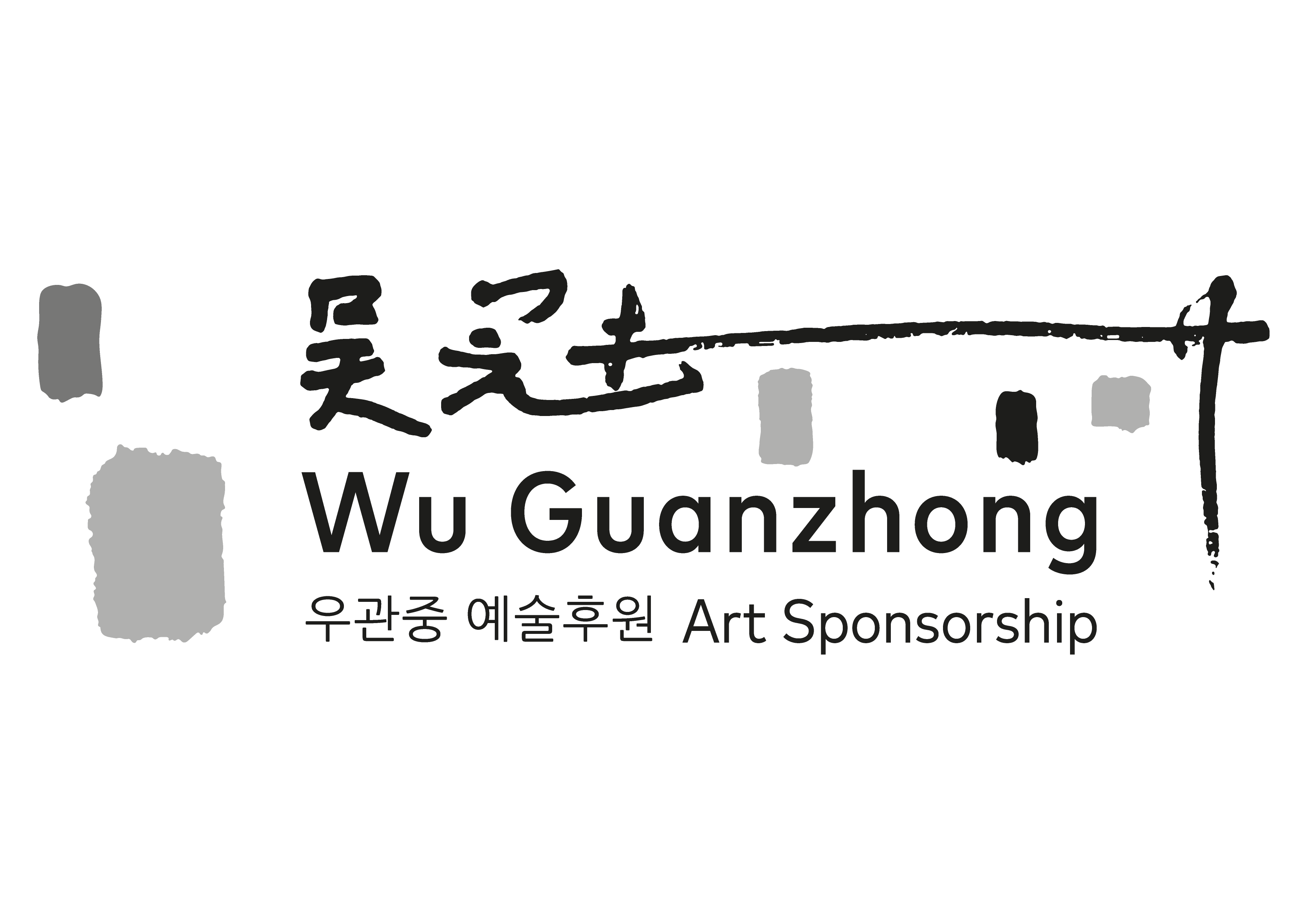 HKMOA logo