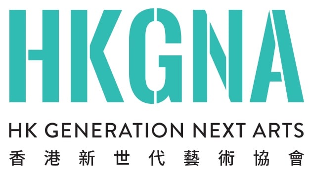 hkgna logo