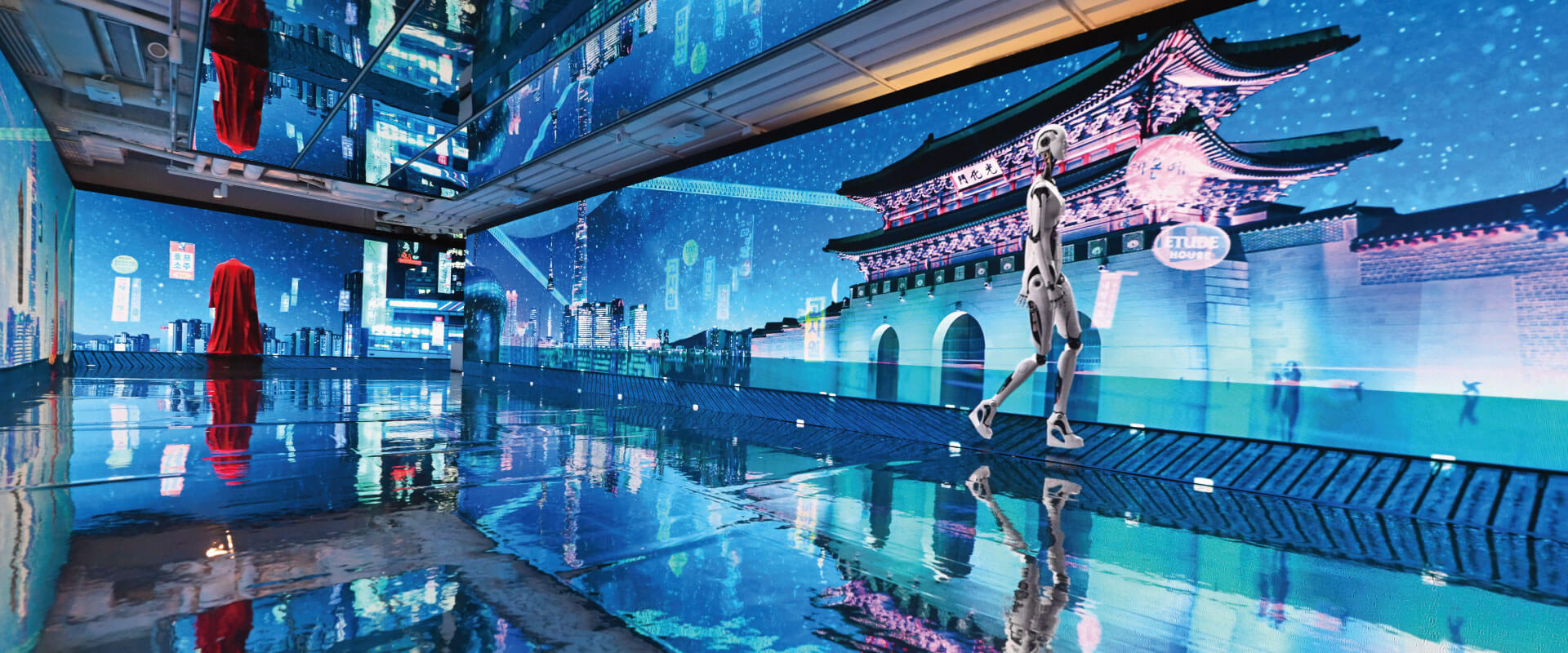 banner copy right