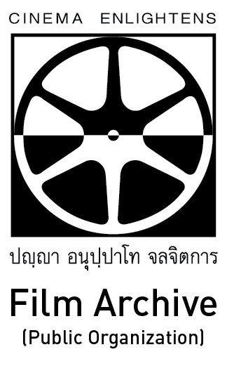 TFA_CI-LOGO-2021update-02