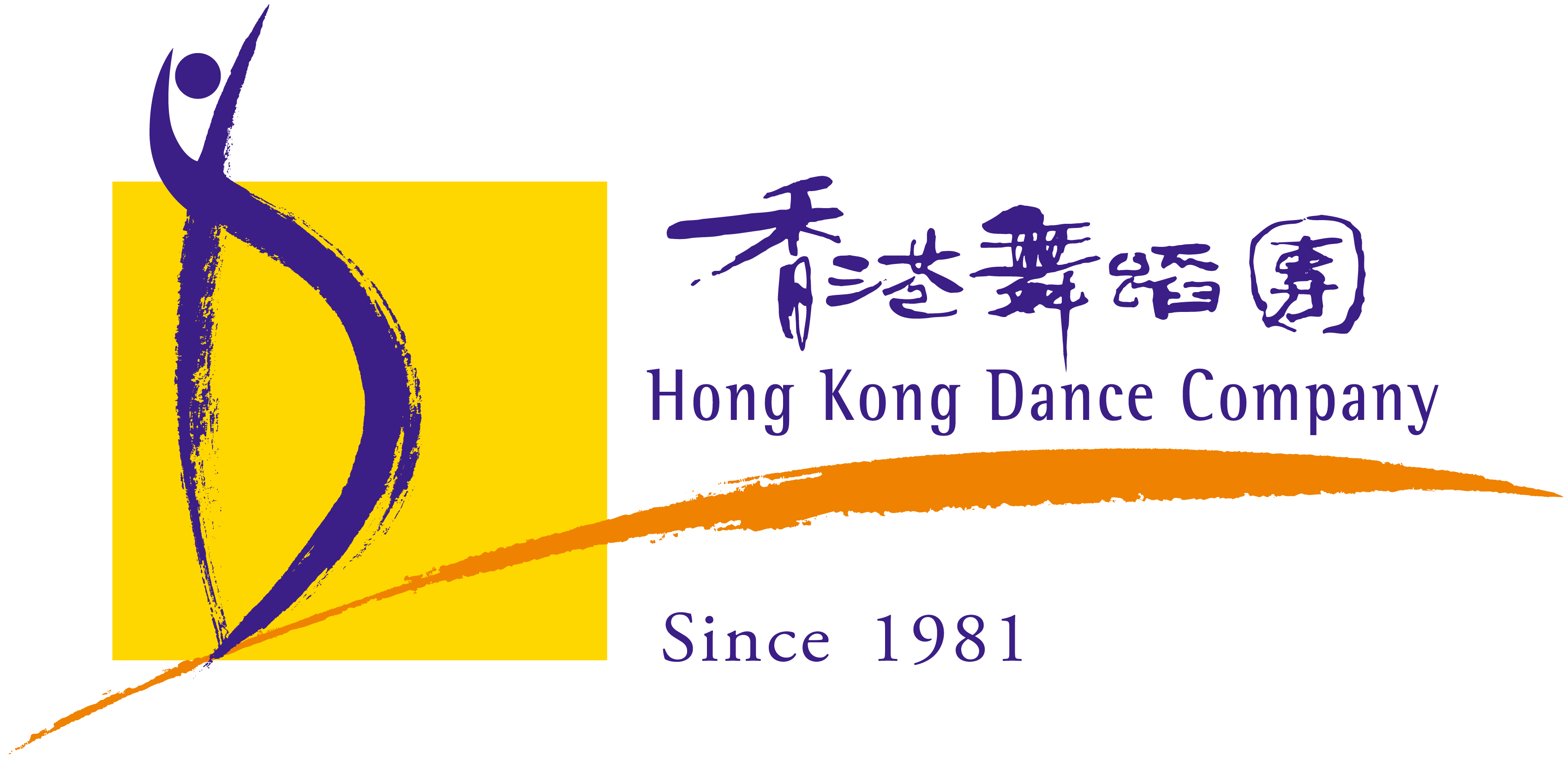 logo_hkphil