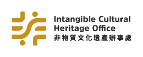 logo_ICHO